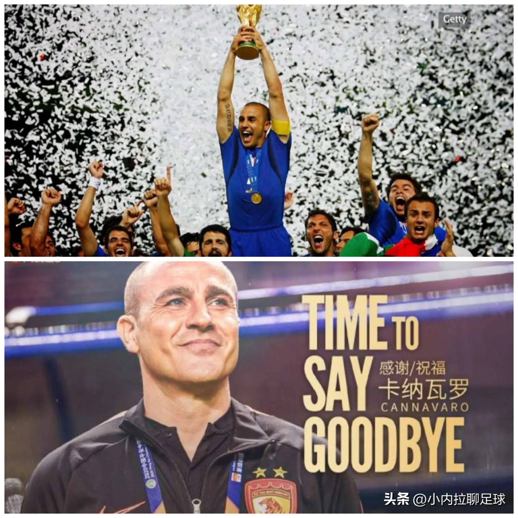 “意甲的超级球星,赛季中如何影响球队表现?”的简单介绍 “意甲的超级球星,赛季中如何影响球队表现?”的简单介绍