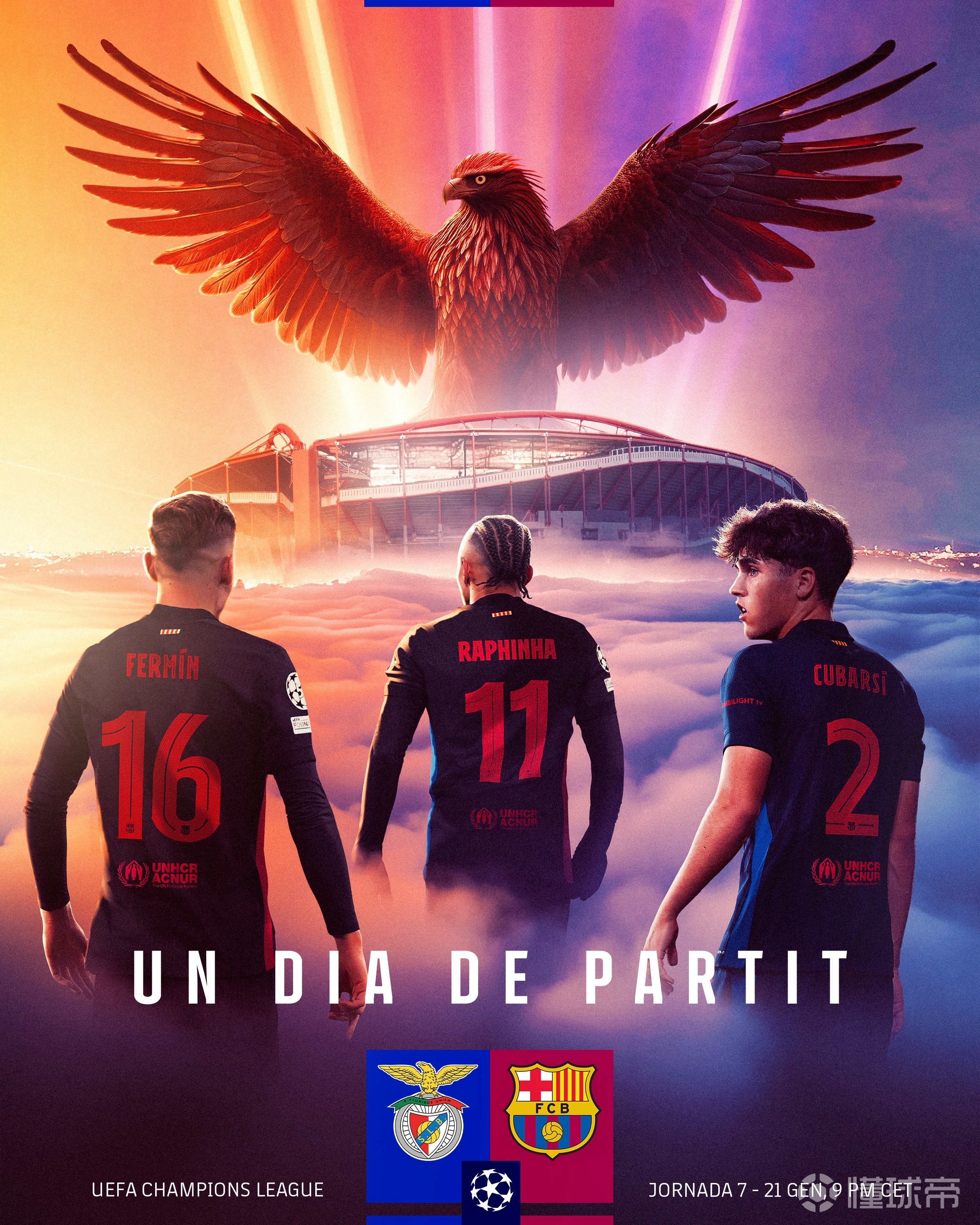 巴萨的财务困局：杠杆撬动的冠军能持续吗？的简单介绍