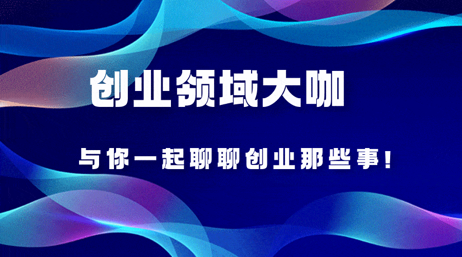 九游体育在线-电竞选手退役后去哪？直播、解说、创业全解析的简单介绍
