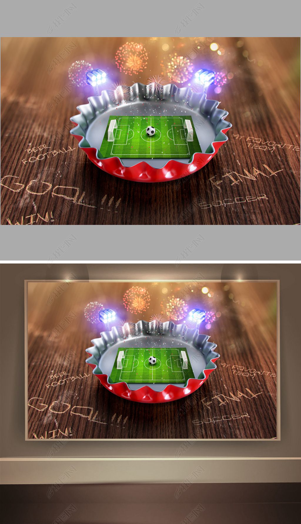 足球与啤酒：球迷文化的必备元素的简单介绍