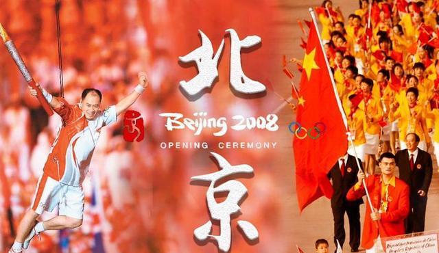 奥运会申办城市退出，2028年或无人承办的简单介绍