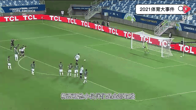 2025体育大事件预告合集