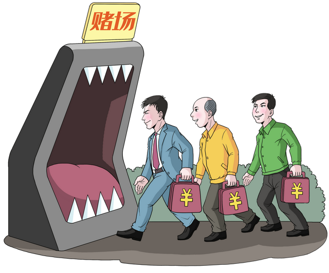 九游体育注册-包含电竞博彩合法化争议：是机遇还是风险？的词条