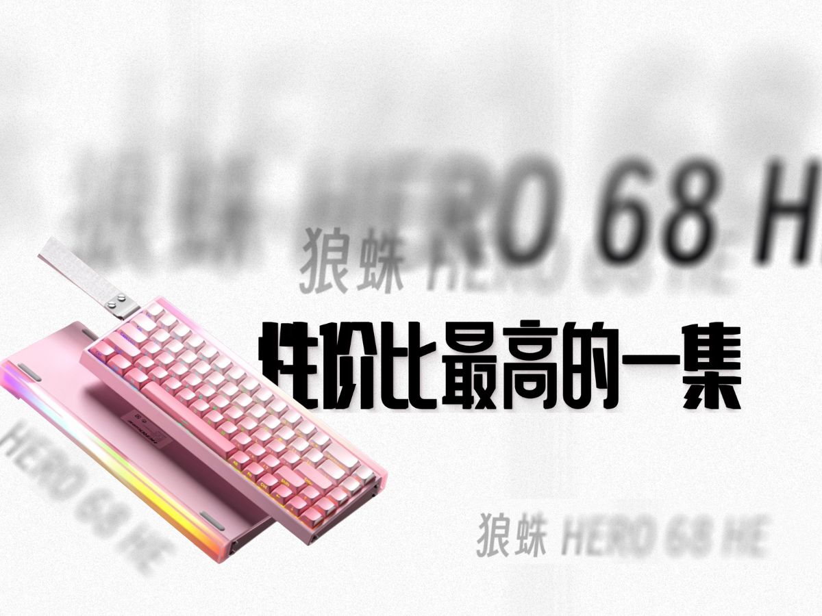 真实命中率解读：别再只看得分了的简单介绍