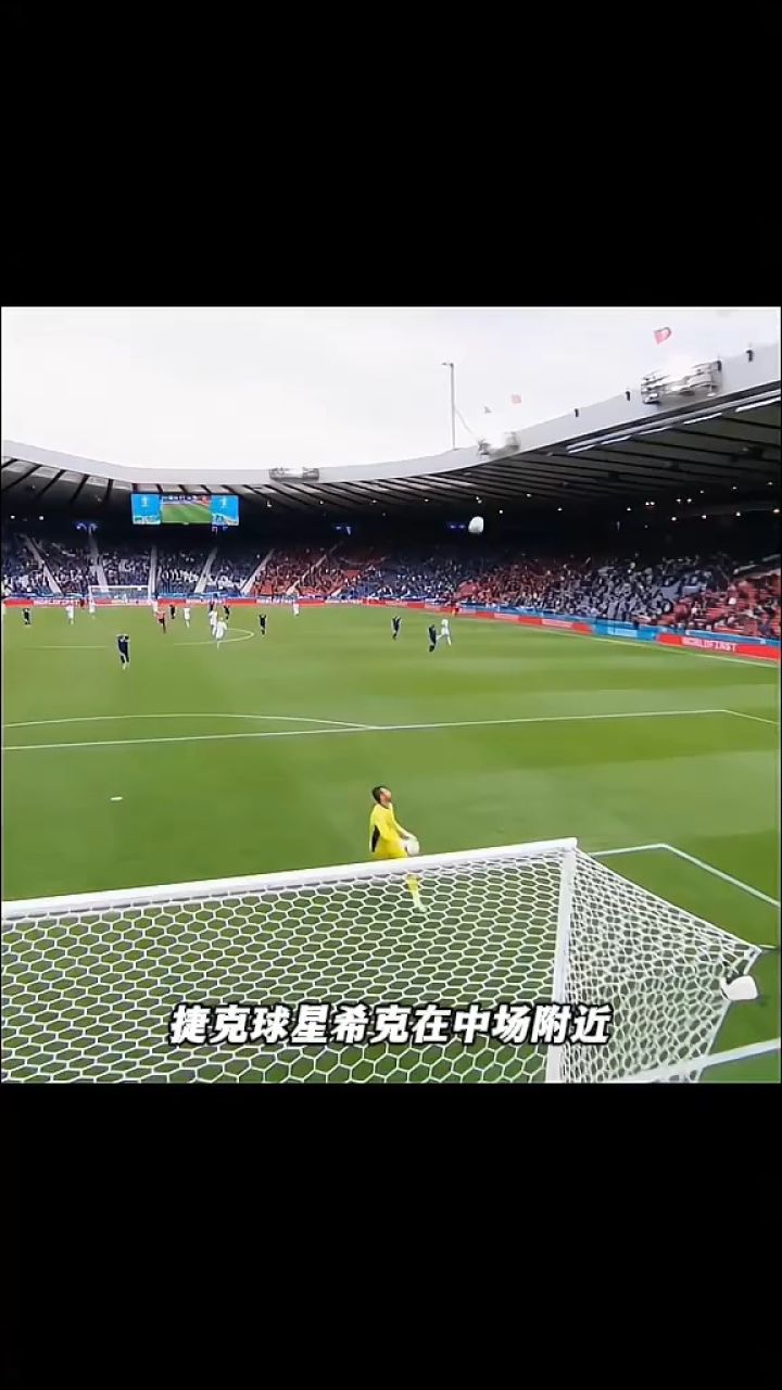 门将进球：那些不可思议的破门时刻