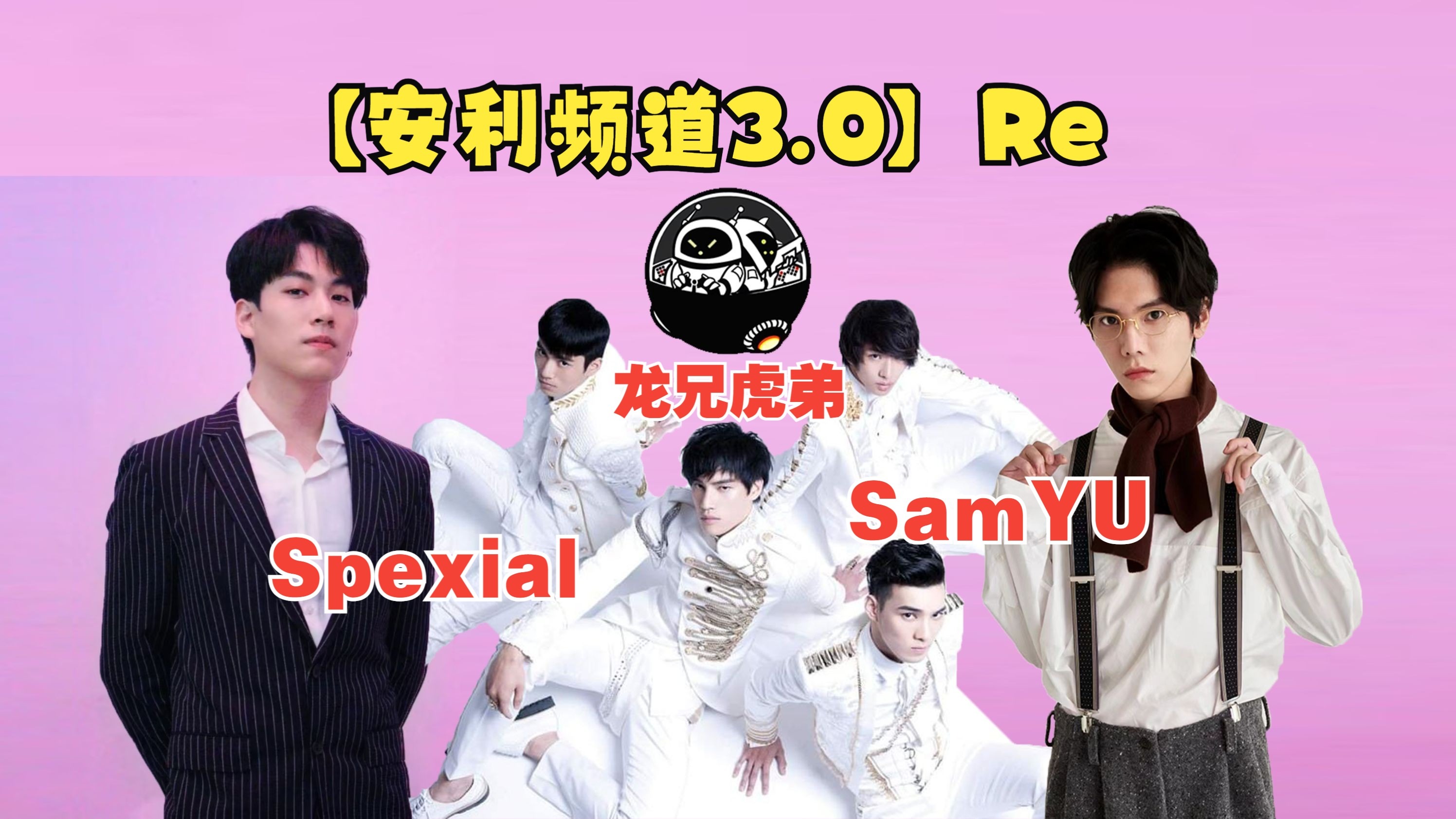 九游体育网址-电竞巧合：双胞胎兄弟在不同战队当教练的简单介绍