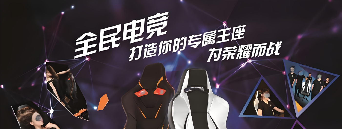 九游娱乐体育-关于电竞与学业如何平衡？家长该支持孩子打职业吗？的信息