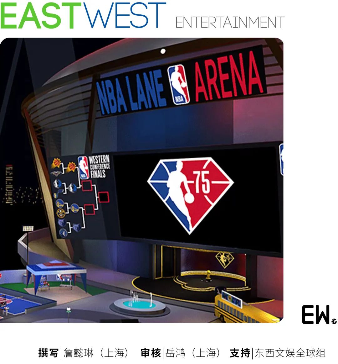 九游体育网址-包含NBA引入元宇宙观赛，虚拟门票热卖的词条