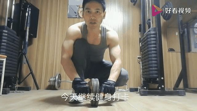 虚拟现实健身兴起，宅家也能练出腹肌