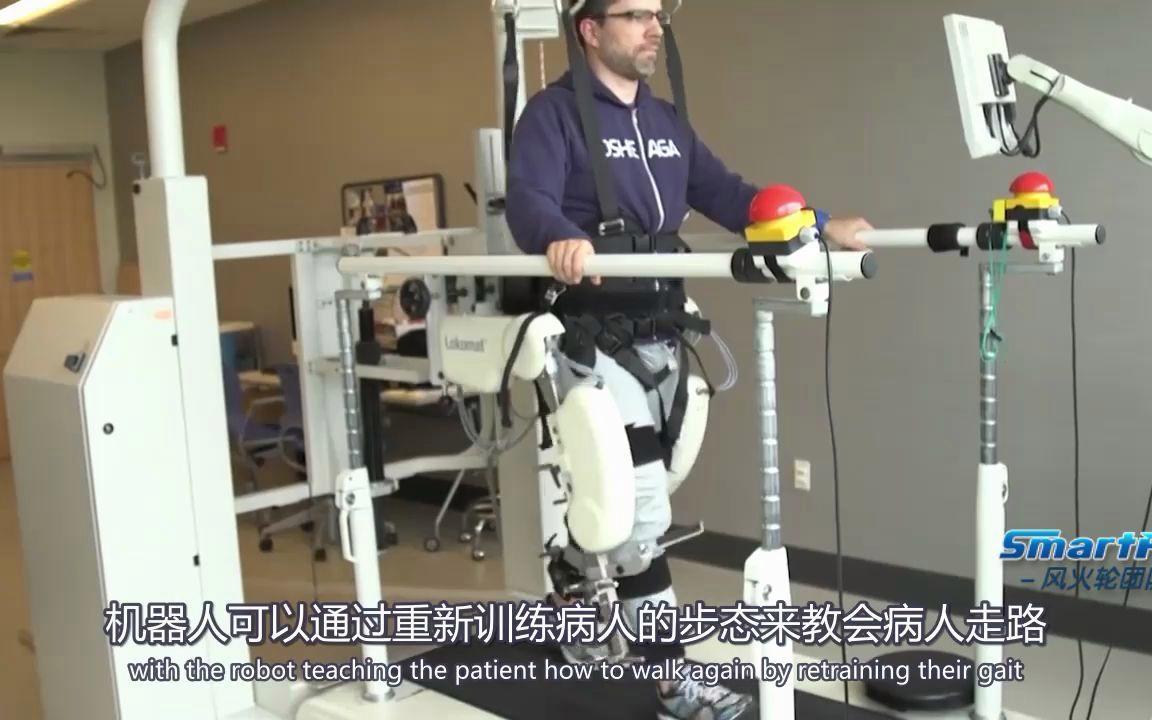 运动员康复机器人投入使用，恢复效率提升40%的简单介绍