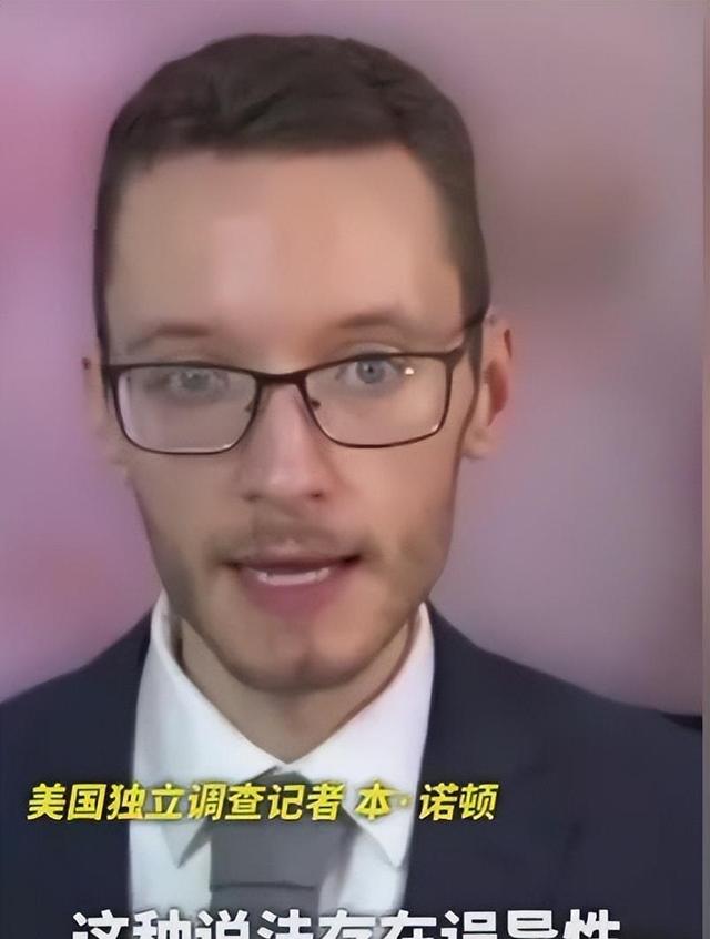 兴奋剂丑闻！奥运冠军被剥夺金牌