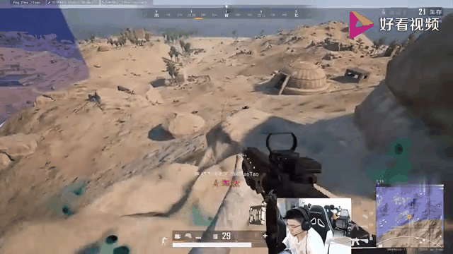 九游体育登录-关于《PUBG》4AM战队解散？韦神回应：只是调整阵容的信息