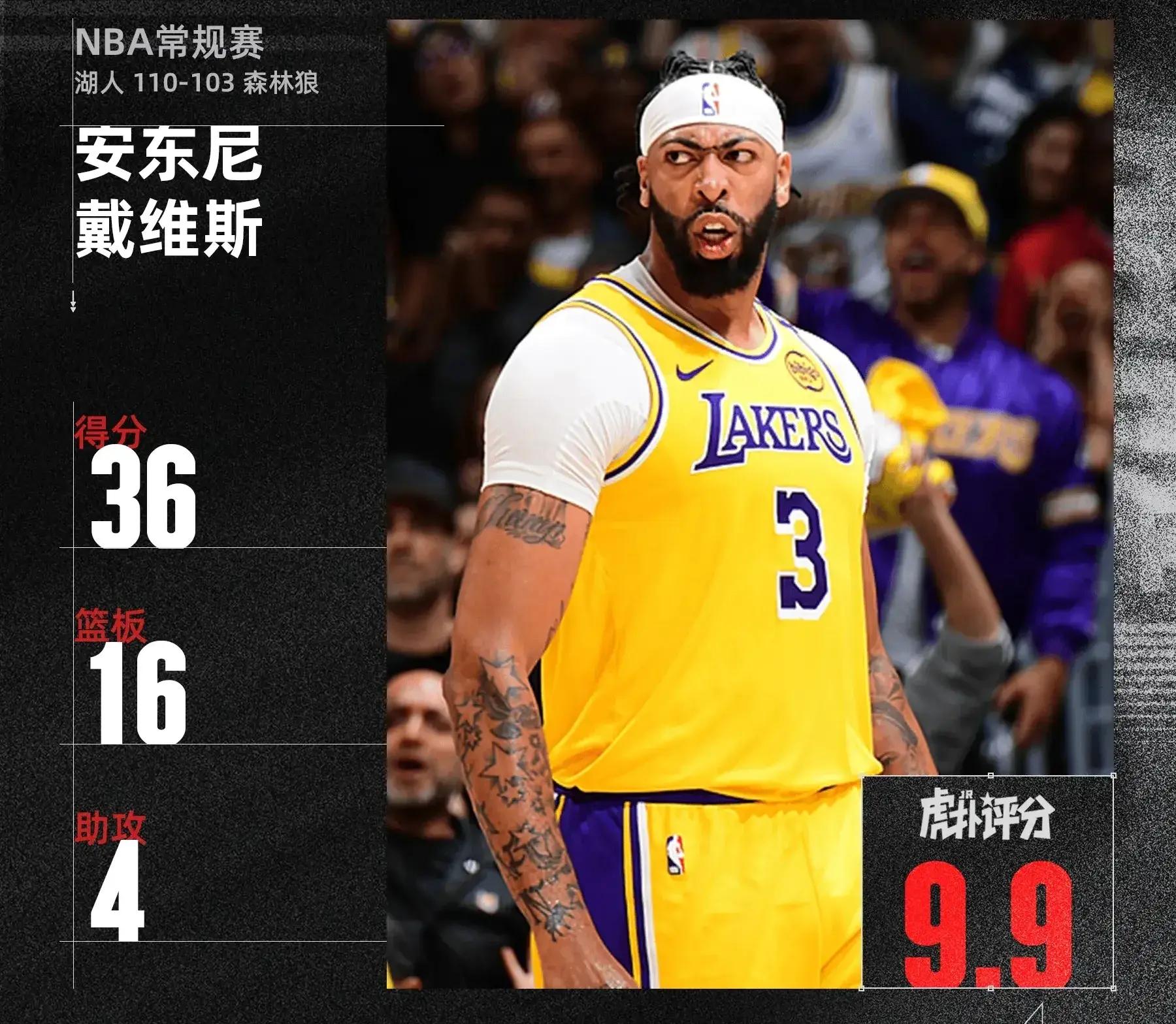 九游娱乐体育-最新MVP榜单出炉：谁领跑？