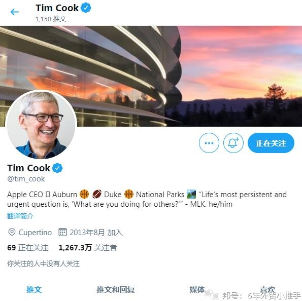 九游体育网页版-足球与社交媒体：球星如何塑造个人品牌？的简单介绍