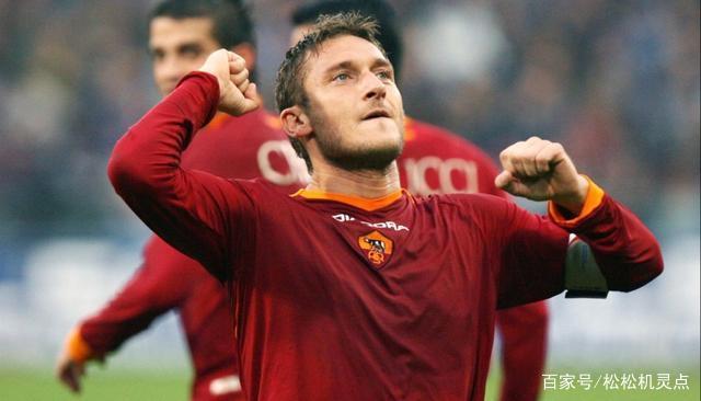 九游体育注册-伪9号战术：梅西如何改变中锋角色