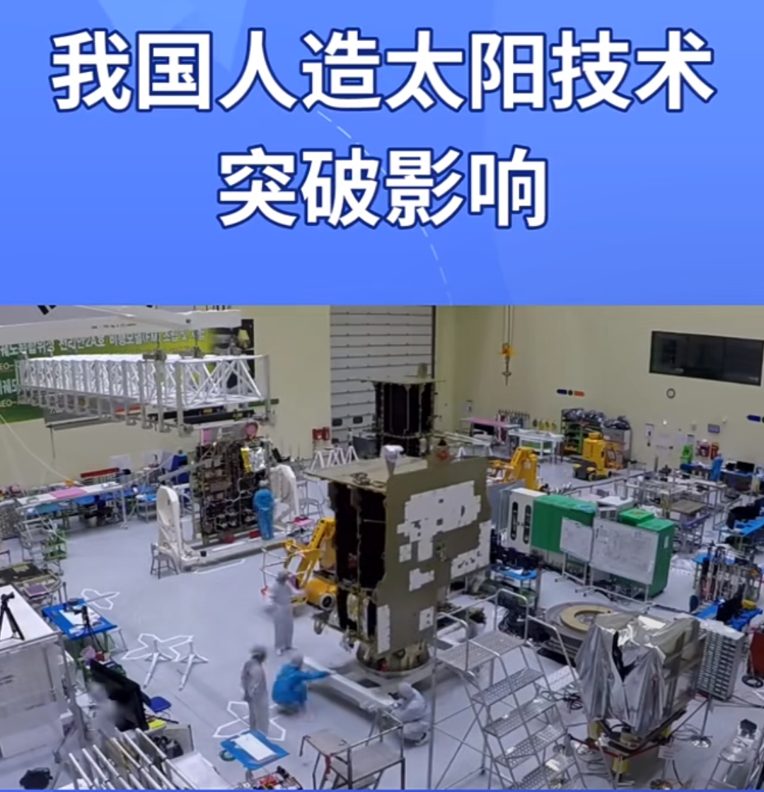 九游体育入口-奥运会背后的科技力量揭秘！