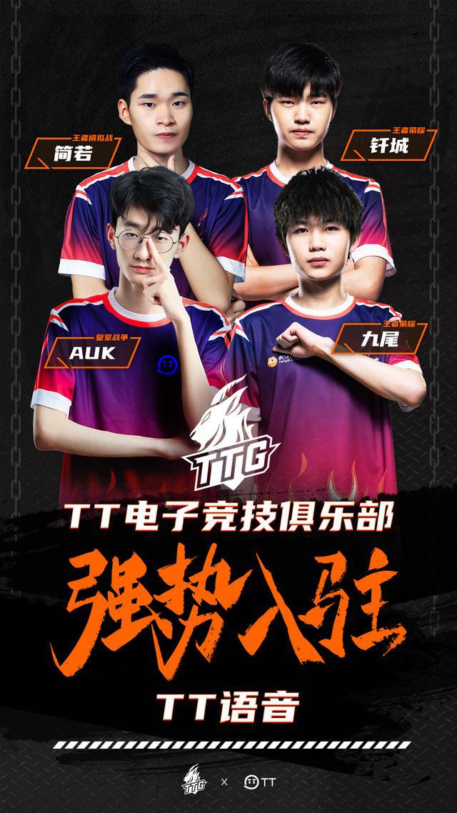 电竞教育骗局：交10万包进青训？家长被坑惨的简单介绍