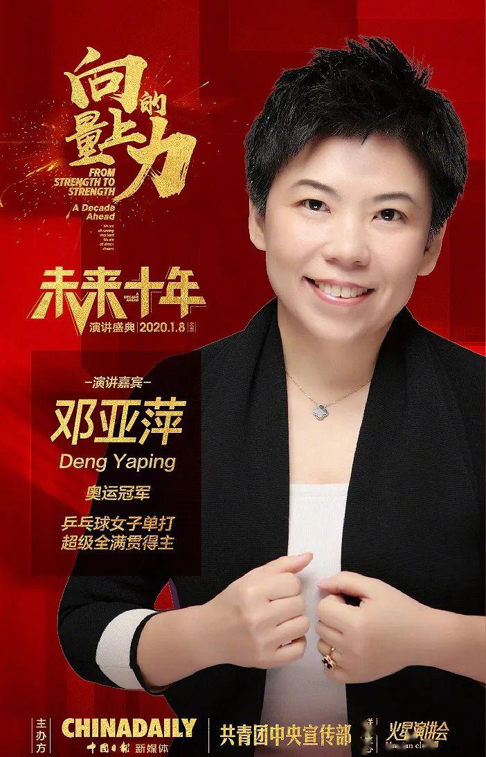 九游体育网址-《电竞商业帝国：俱乐部背后的资本力量》的简单介绍